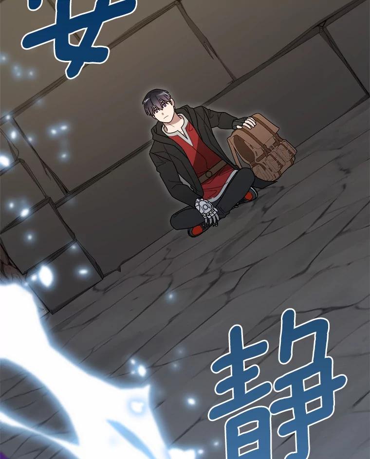 第268页