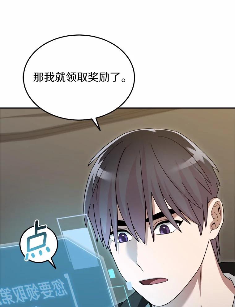 第272页