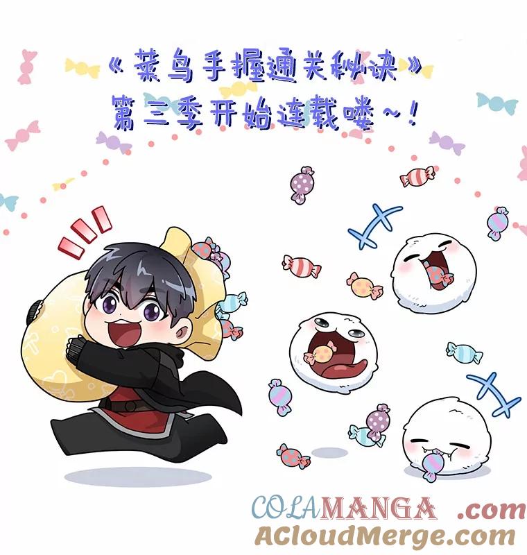 第290页