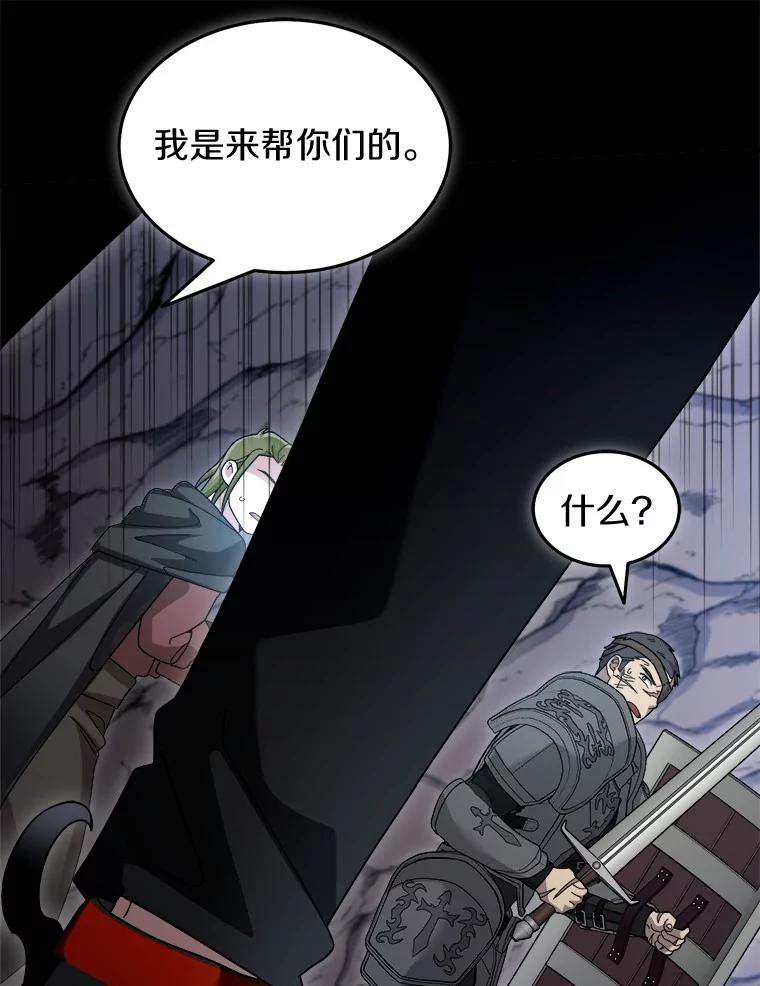 第188页