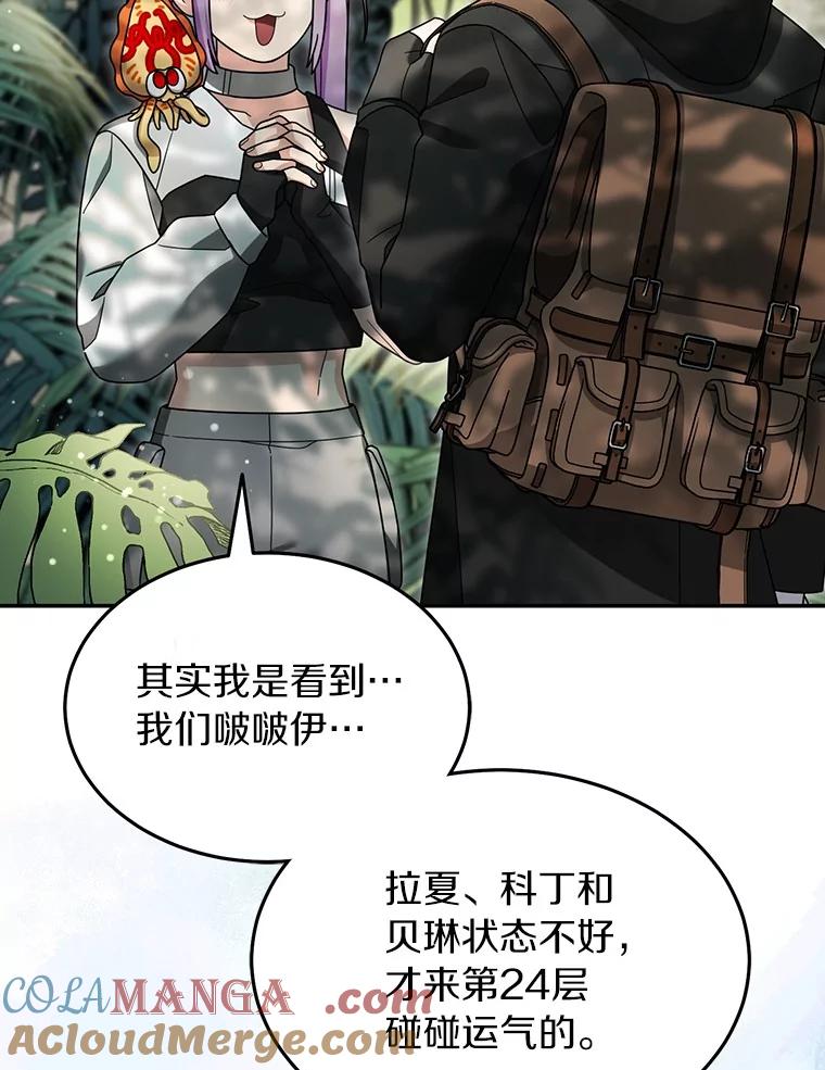 第186页