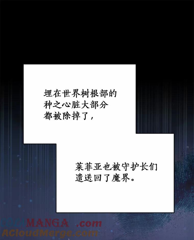 第200页