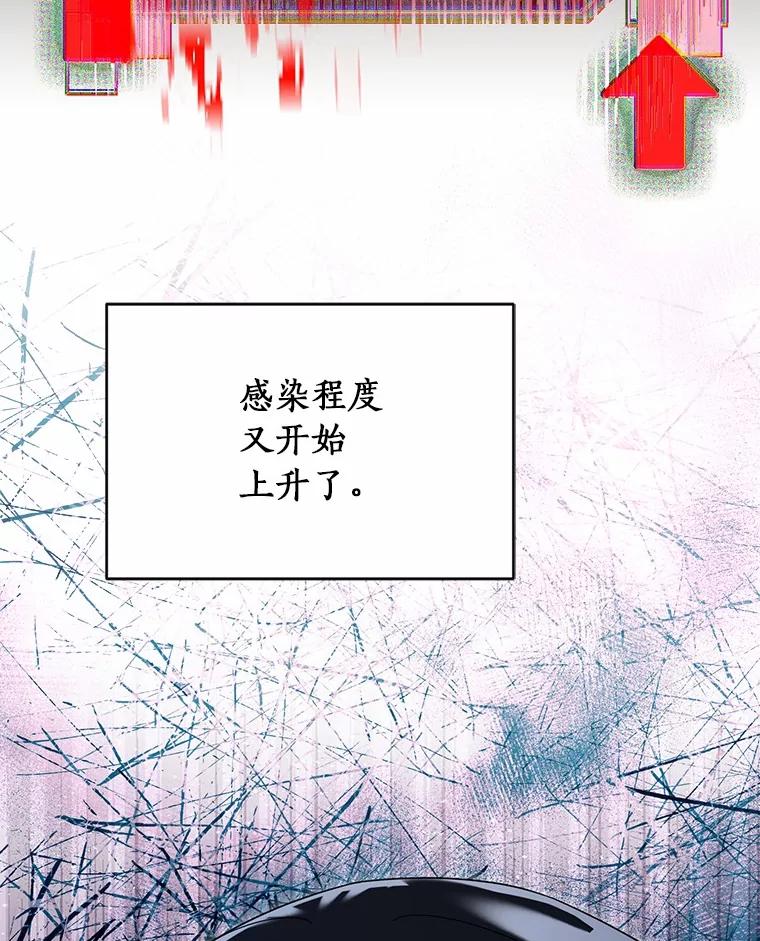 第221页