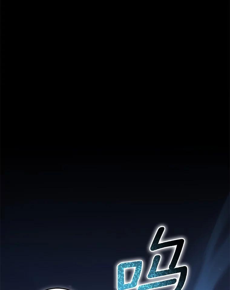 第230页