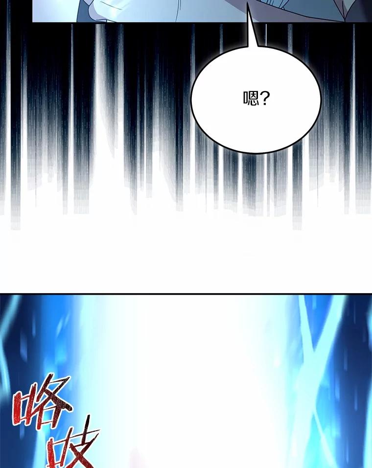 第248页