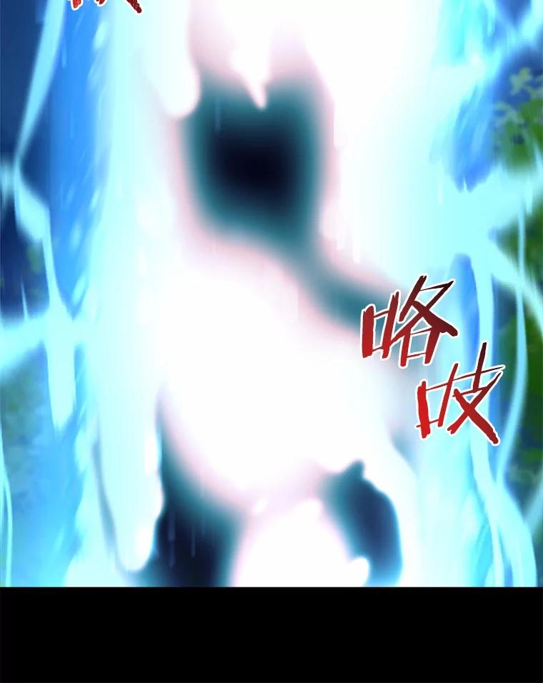 第251页
