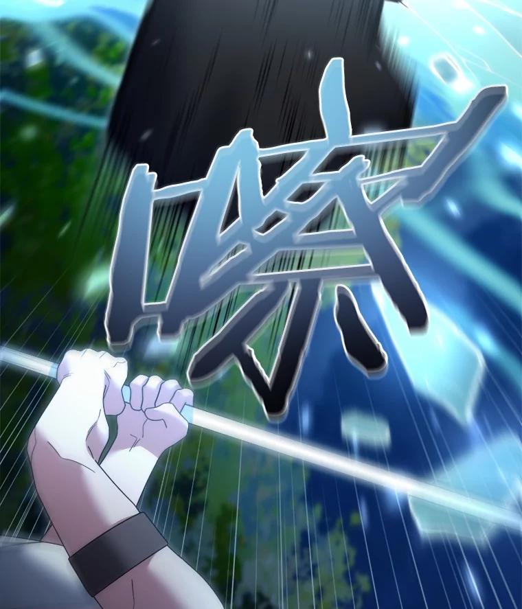 第257页