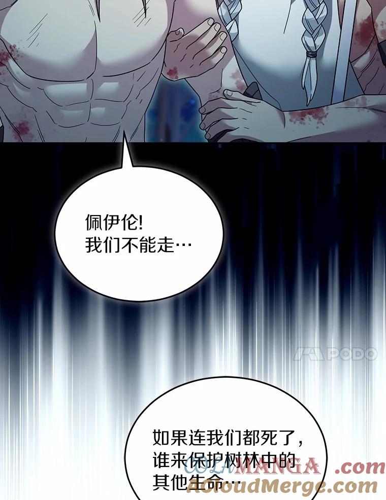 第200页