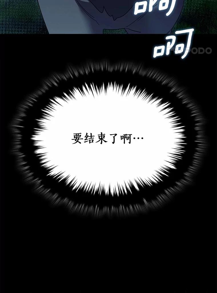 第221页