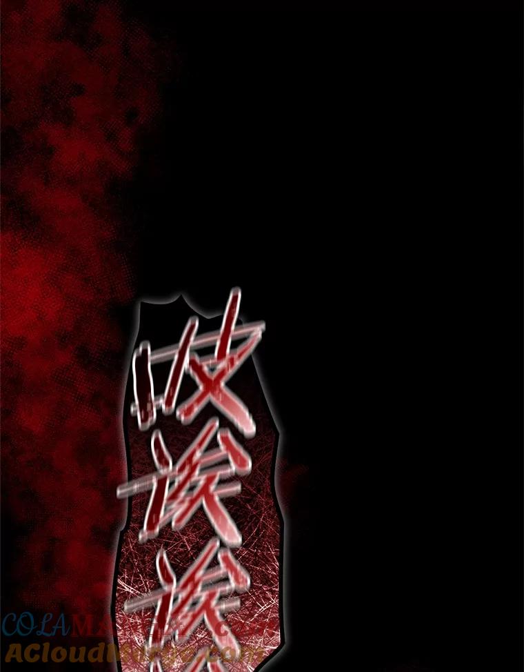 第245页
