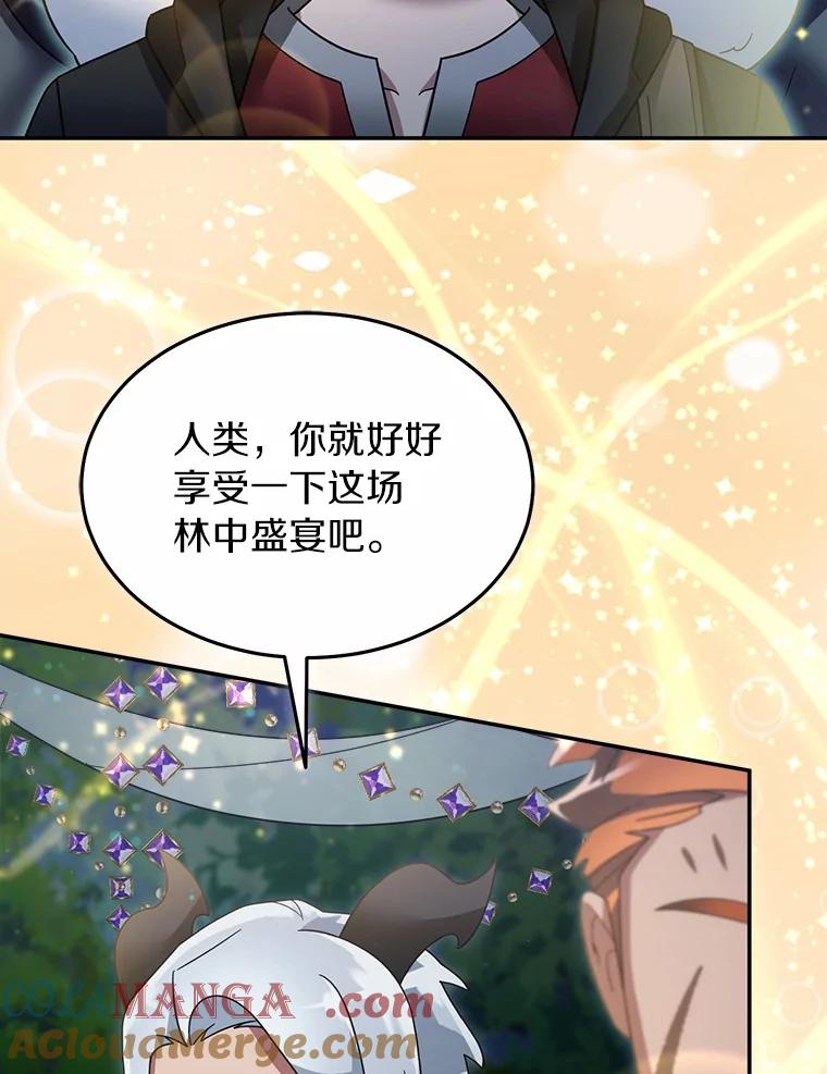 第218页