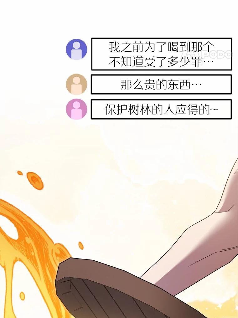 第233页