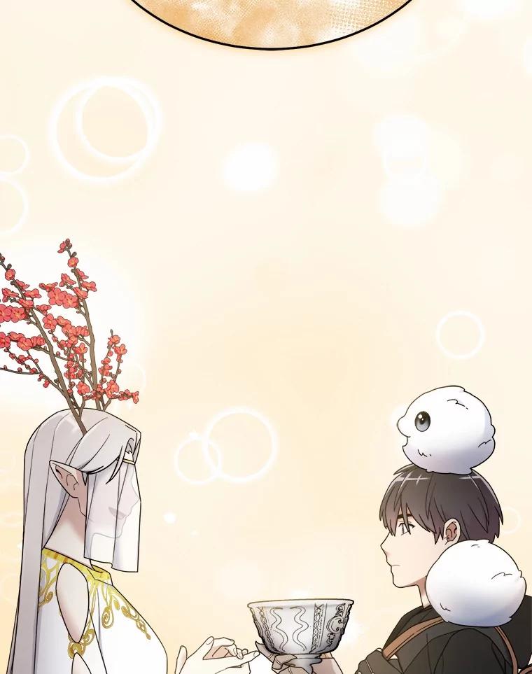 第284页