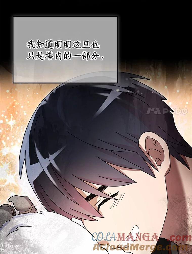 第200页