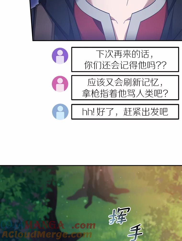 第227页
