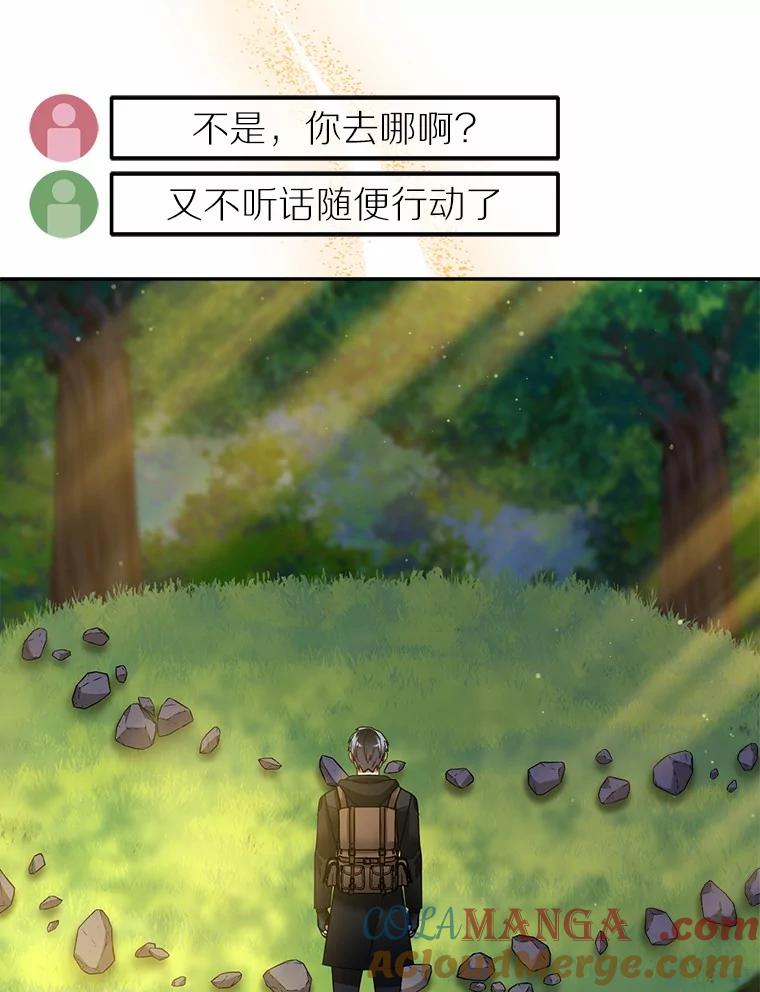 第254页