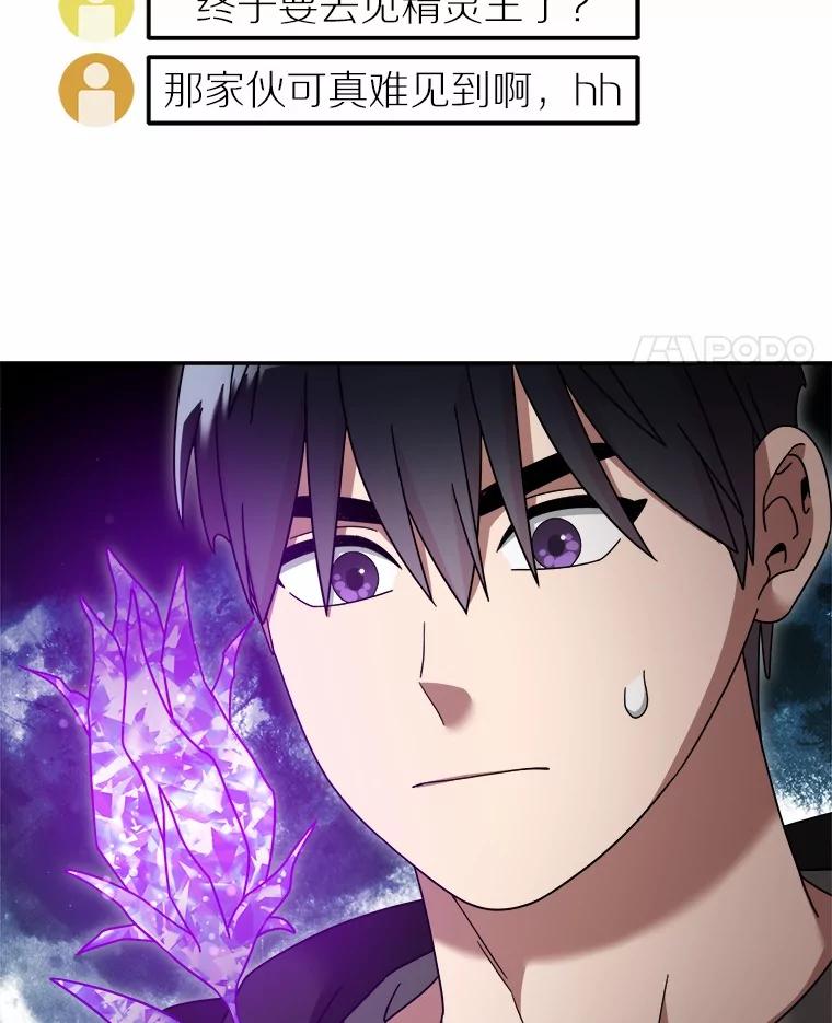 第269页