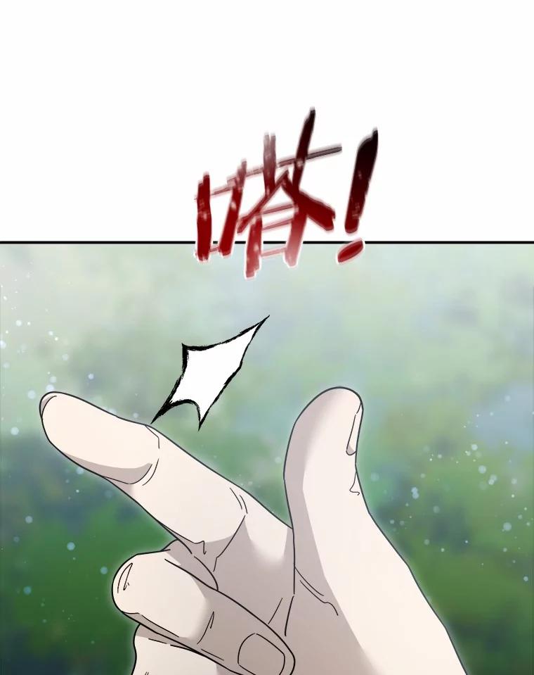 第259页