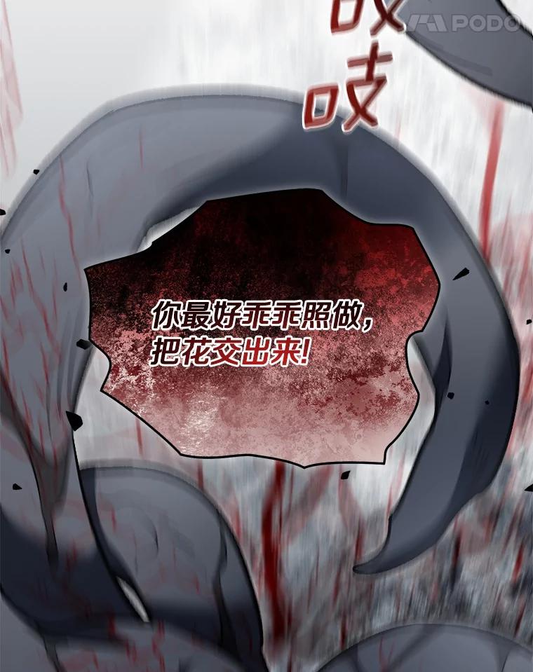 第307页