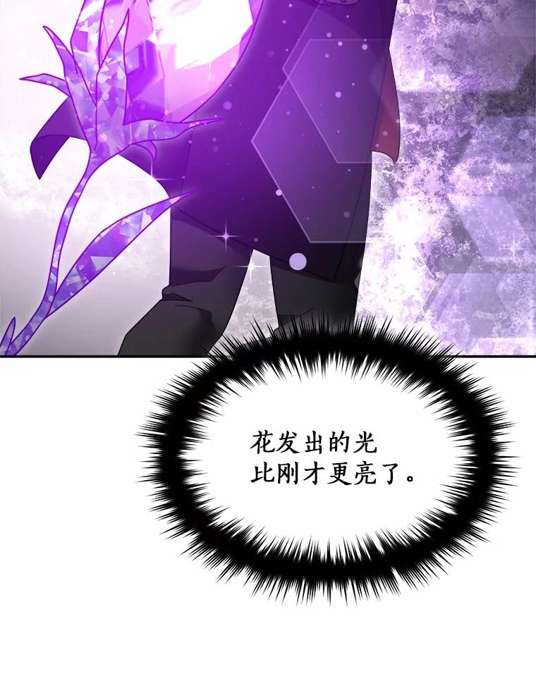 第343页