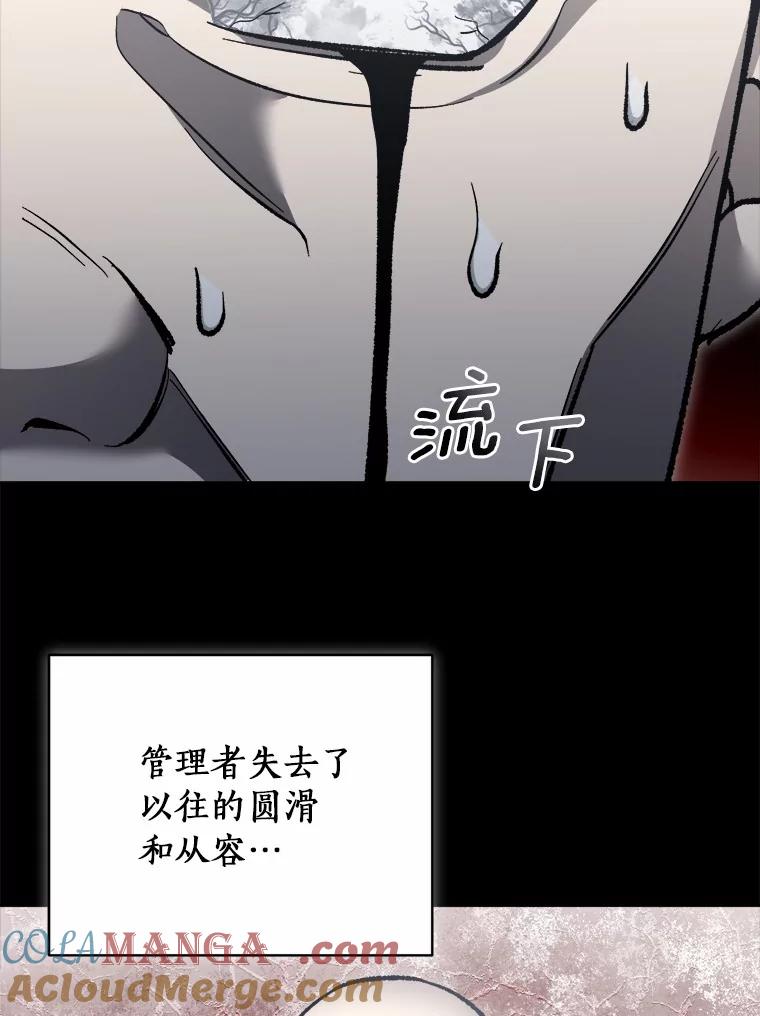 第351页