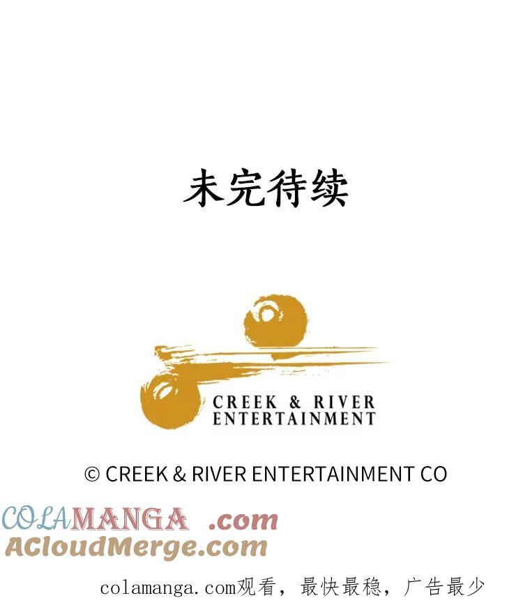 第387页