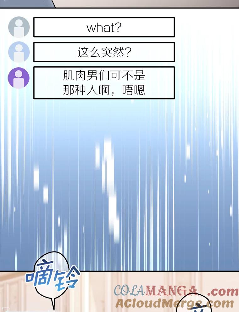 第195页