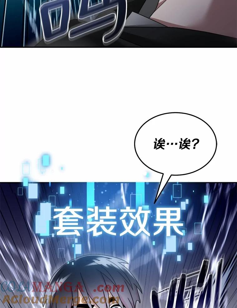第339页
