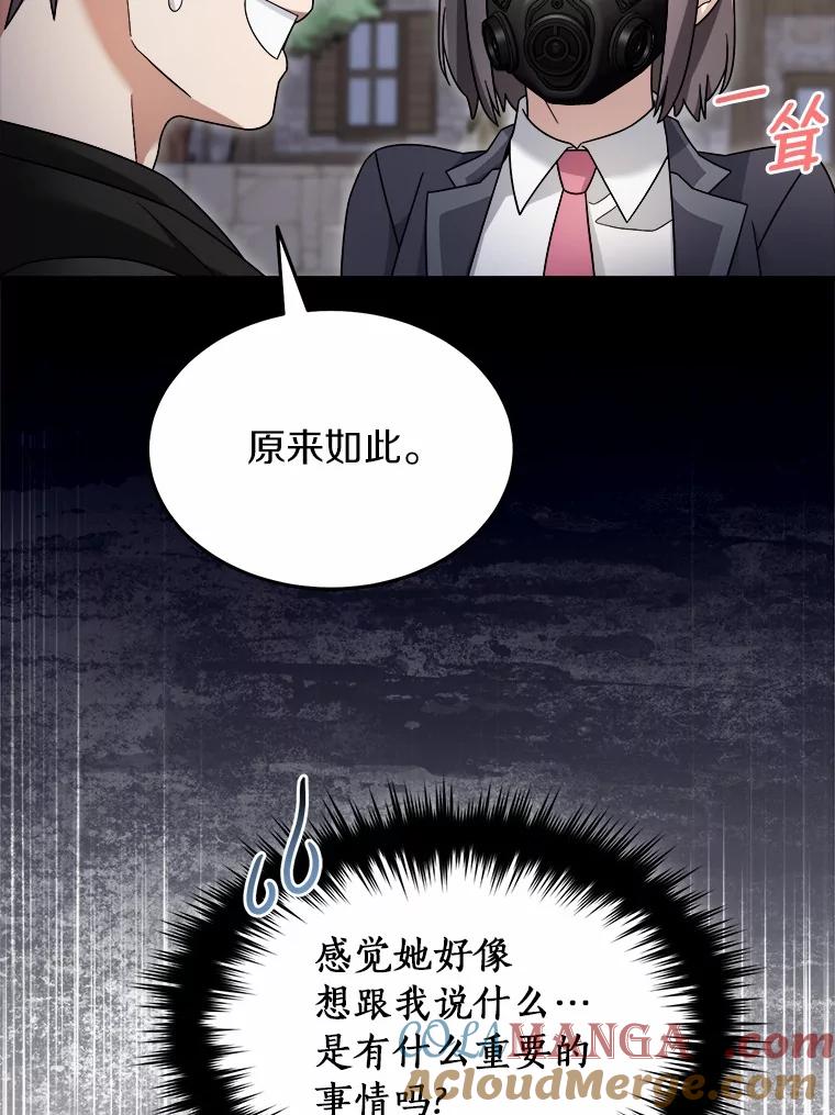 第243页