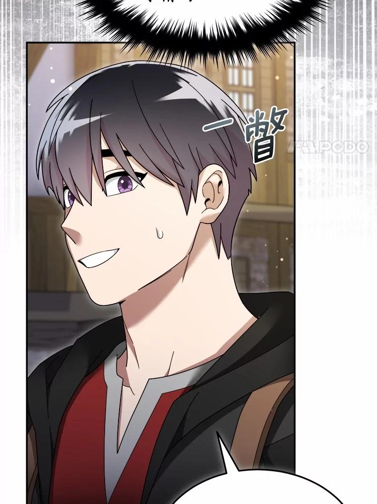第247页