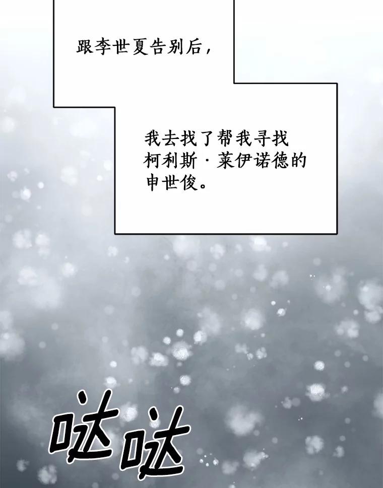 第295页