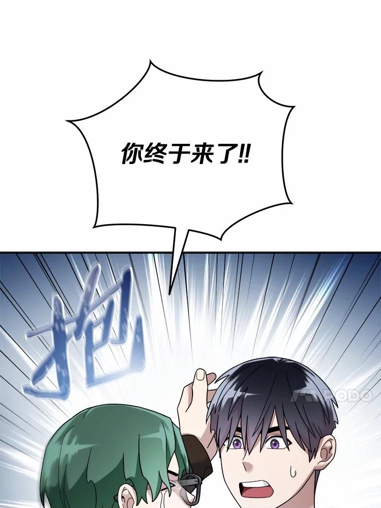 第311页