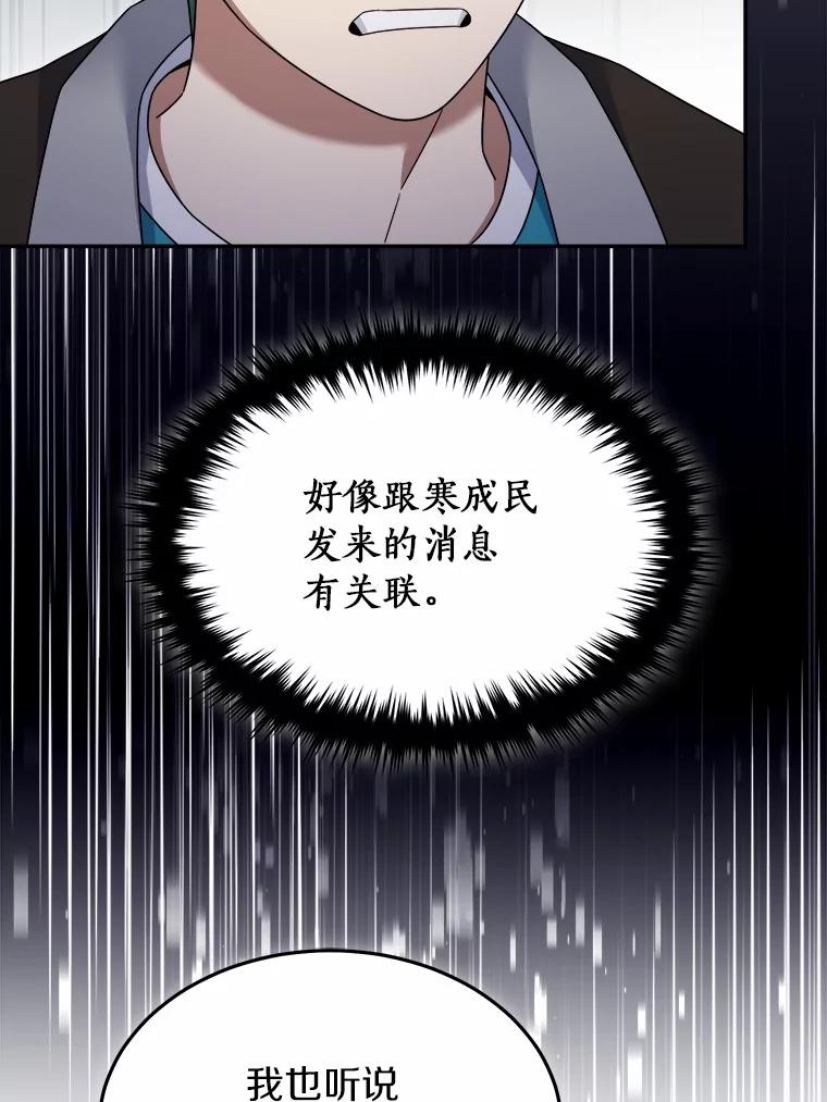 第323页
