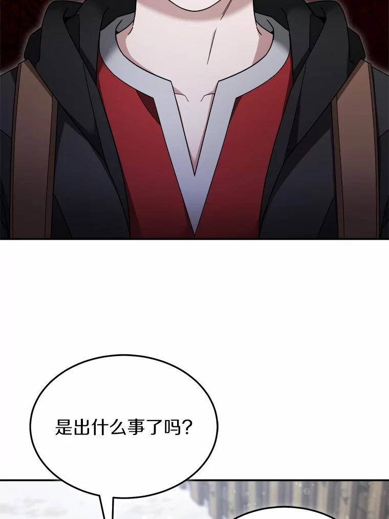 第343页