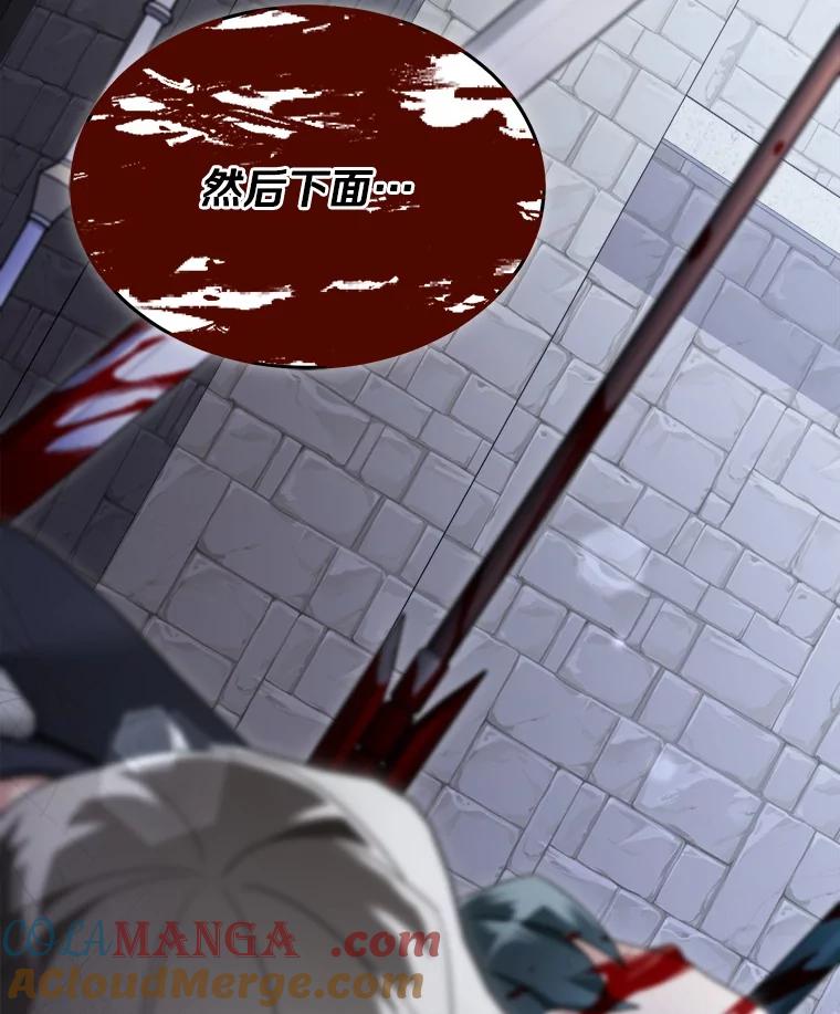第375页