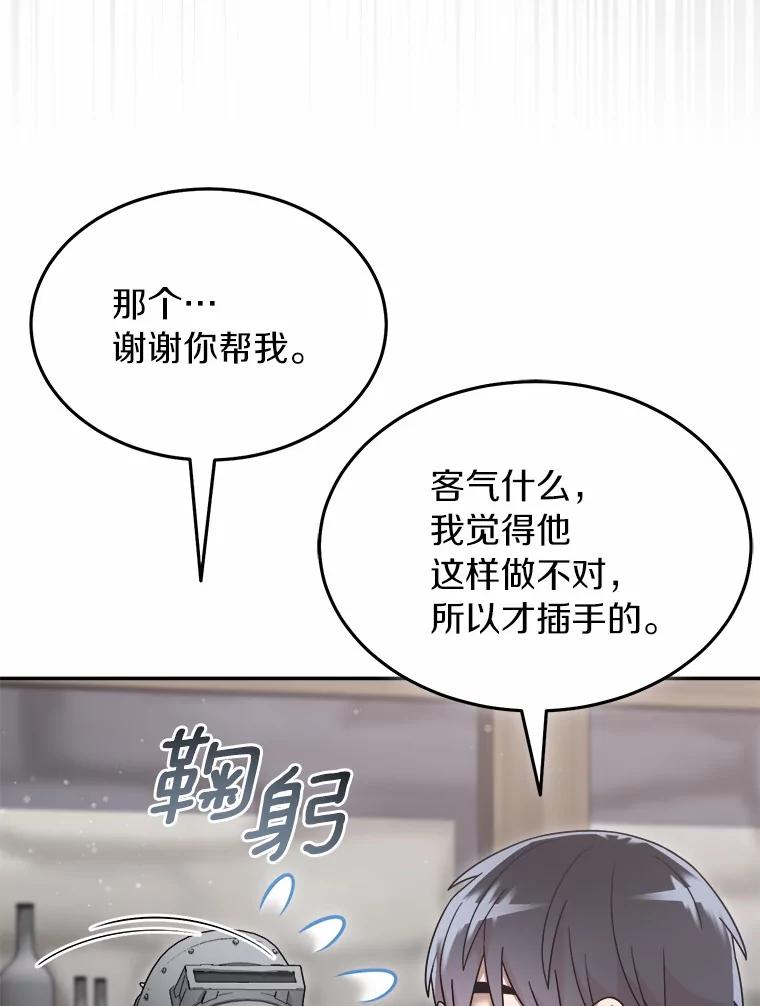 第307页