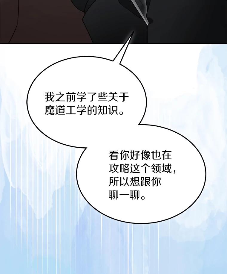 第355页