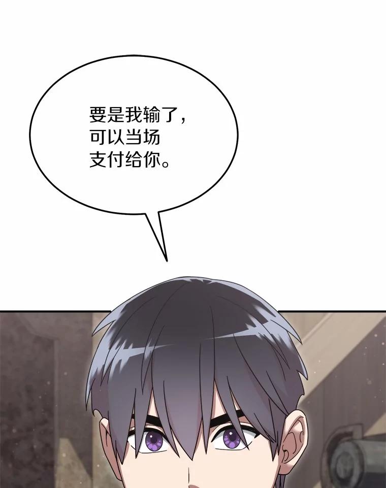 第199页