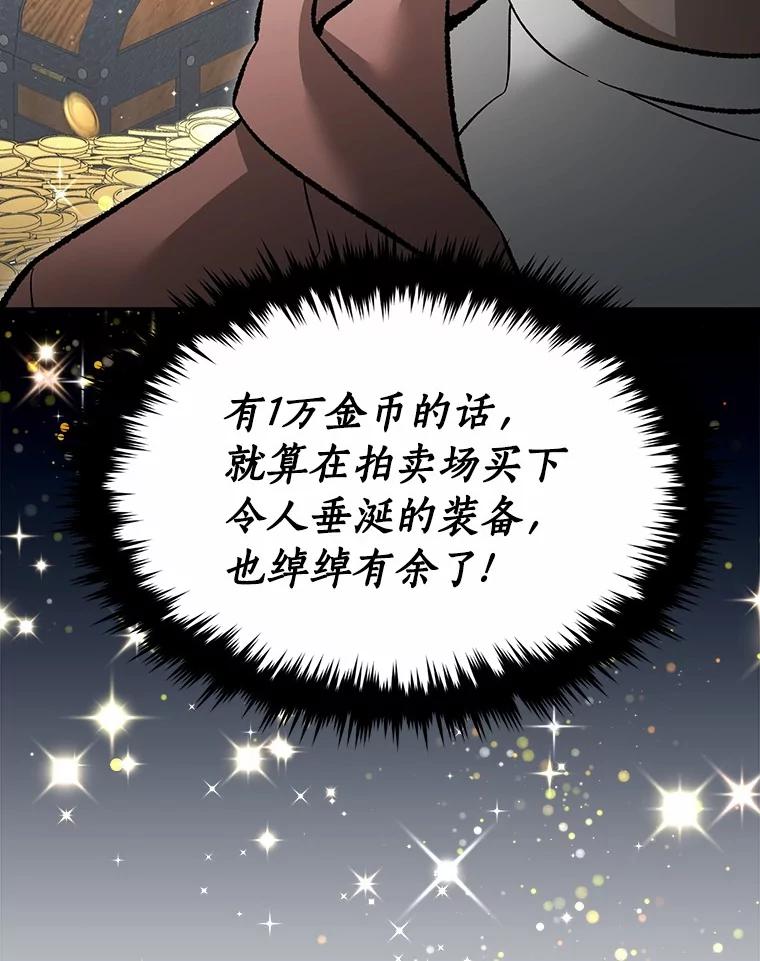 第215页