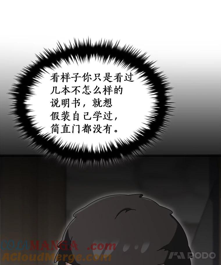 第243页