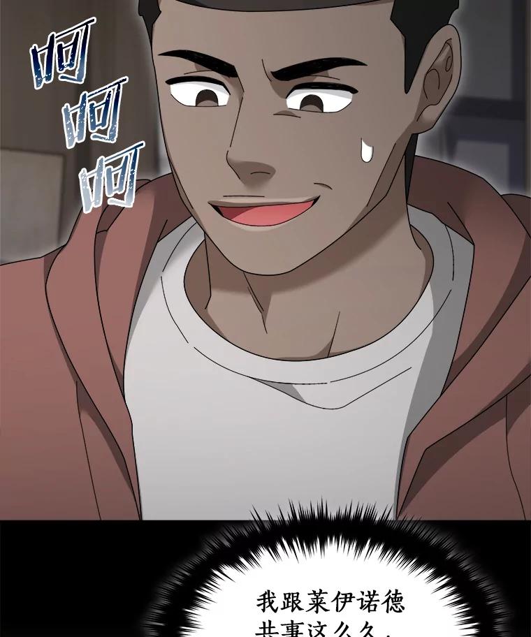 第247页