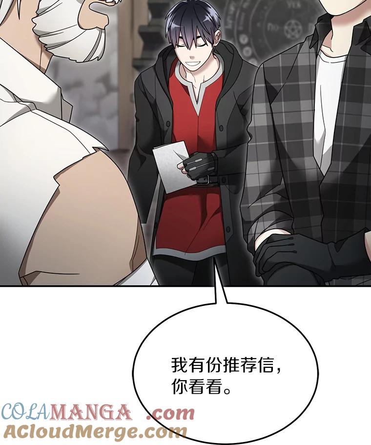 第267页