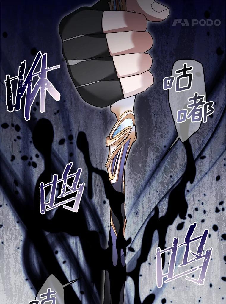 第203页
