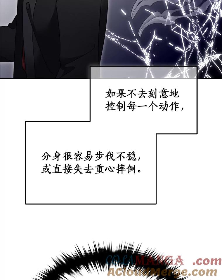 第231页