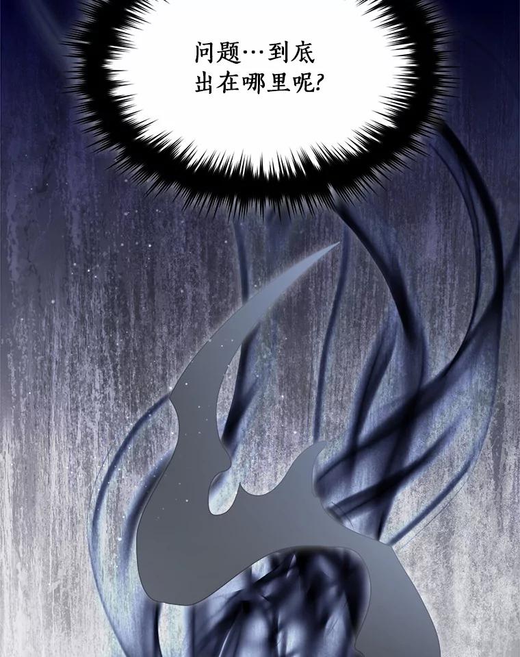 第311页