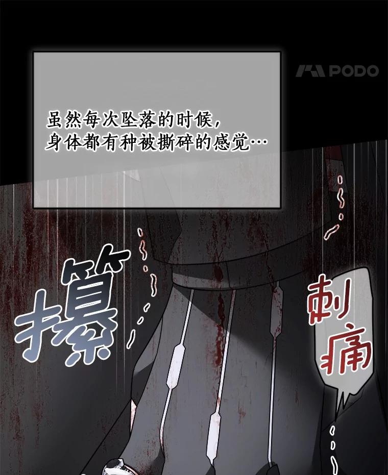 第323页