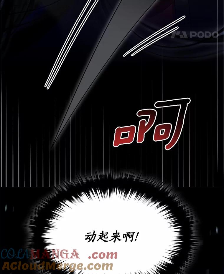 第351页