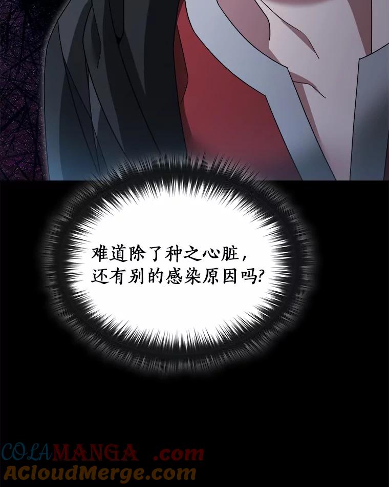 第228页