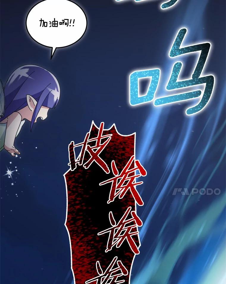 第234页
