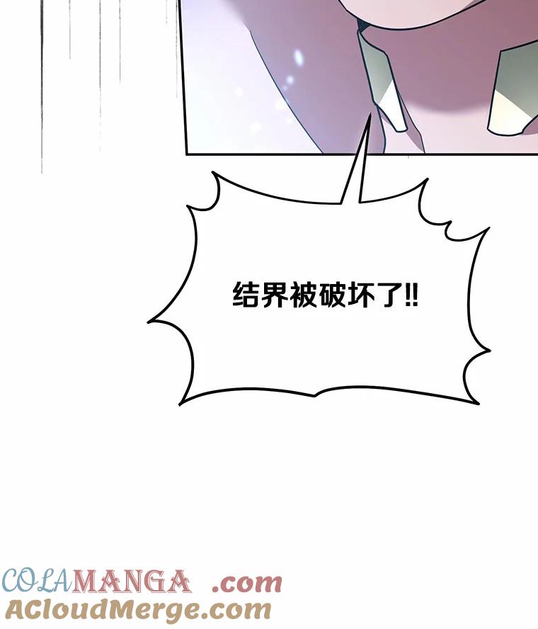 第273页